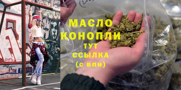 mdpv Медногорск