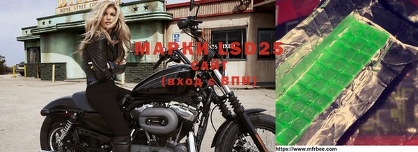 mdpv Медногорск