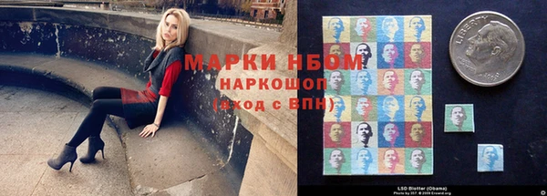 соль курить ск Медвежьегорск