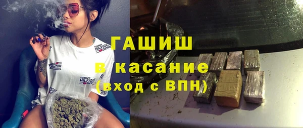 mdpv Медногорск