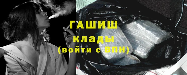 МДМА Мегион